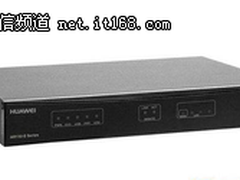 华为AR101W-S中小企业级安全性路由器首选