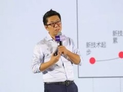 什么值得买CEO那昕的消费决策逻辑