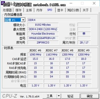 理论基础性能：颠覆性的升级