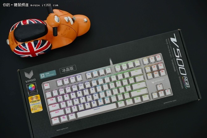 雷柏V500RGB冰晶版机械键盘评测