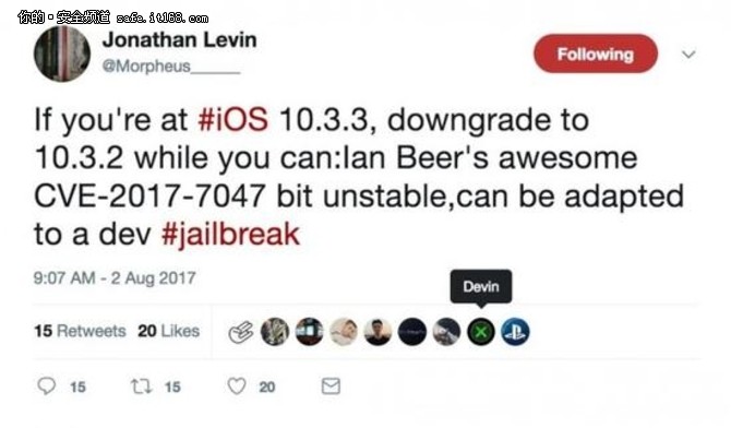 现在回头还来得及 iOS10.3.2发现新漏洞 有望实