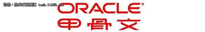 Oracle数据库工具被这家软件公司改良
