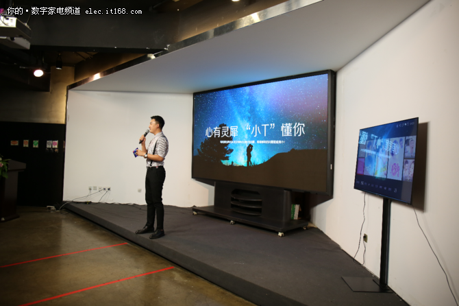 始于颜值陷于才华 TCL P6超清薄电视试客体验