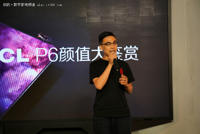 始于颜值陷于才华 TCL P6超清薄电视试客体验