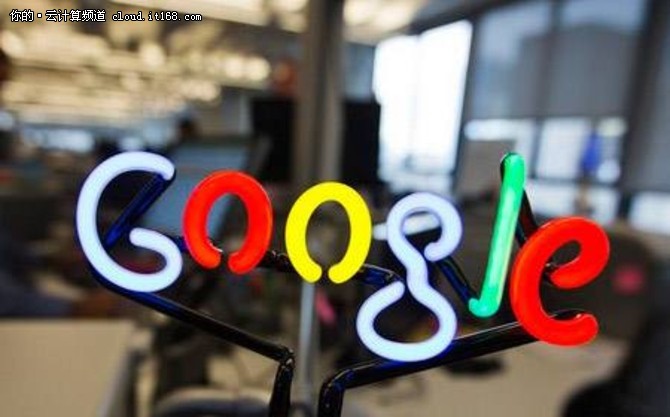 谷歌预向苹果支付30亿美元抢占搜索霸主