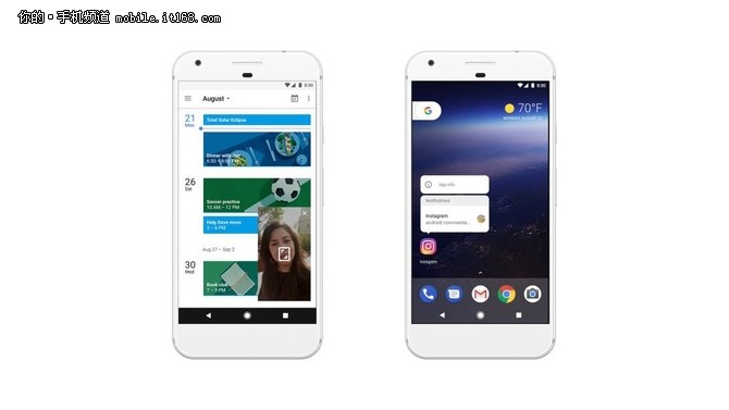 代号奥利奥迎着日全食 Android O终于正式亮相