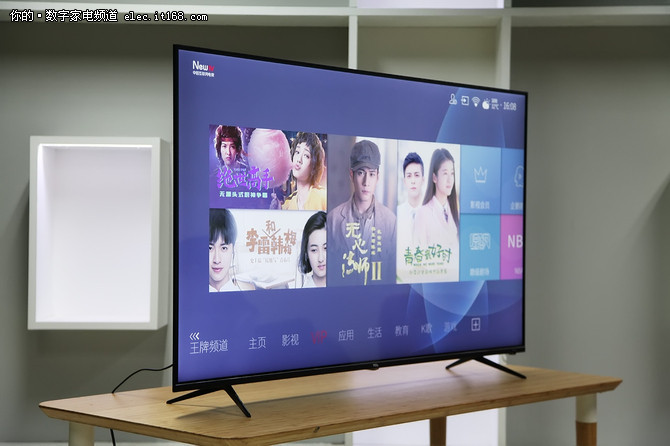 最低3499元 TCL新品P6超清薄电视返现购-IT1