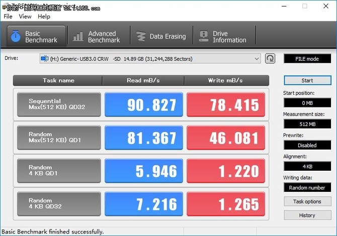 更快更稳定 东芝新FlashAir WiFi卡评测