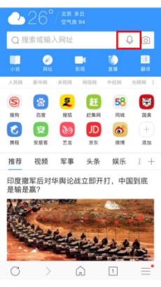 ѹֻIOSܷ