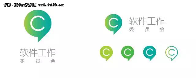 中国版权协会软件工作委员会在京成立
