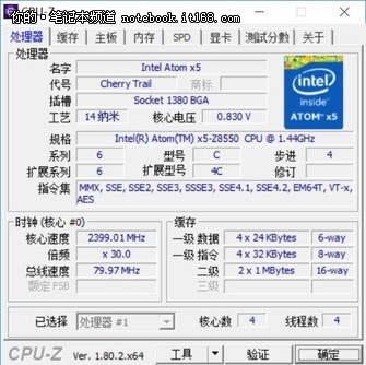 性能、续航：坚持大半天的视频播放时长