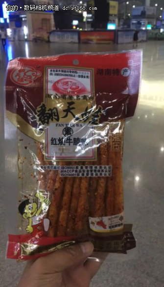 ʮŶӴǧ򼶲Ʒ ͼ̽