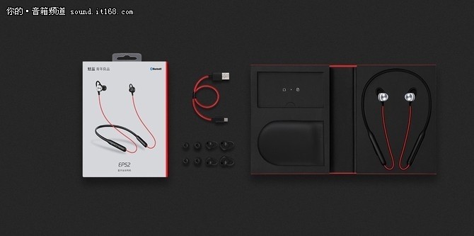 299元魅蓝EP52蓝牙运动耳机正式开售
