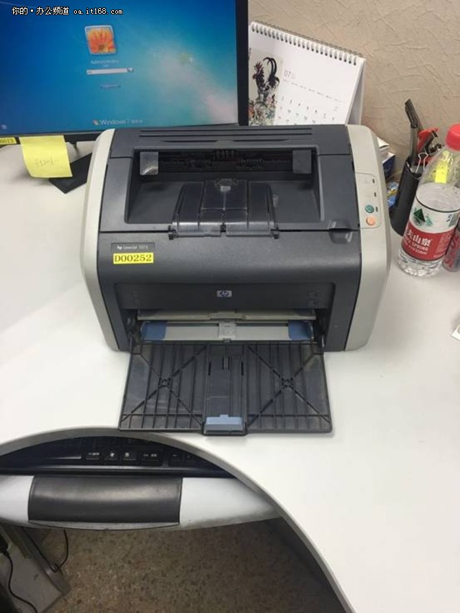 惠普1015打印机打印纸张褶皱故障排除