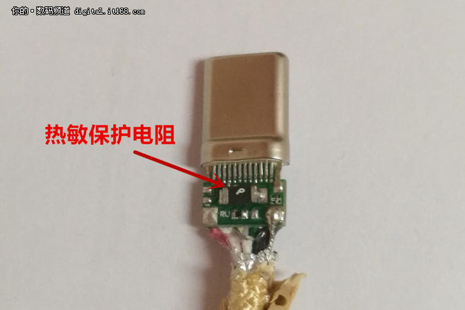 有颜有料结实耐操 公牛type-c编织数据线评测