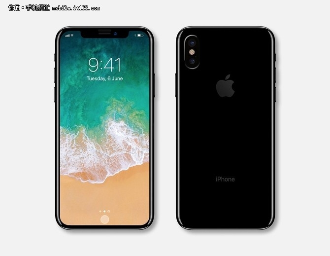 苹果iPhone 8发布会时间确定