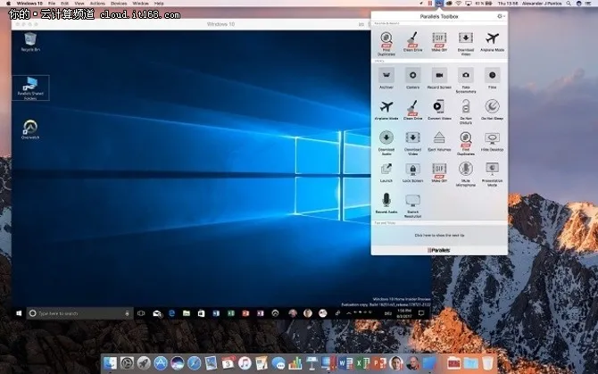 Parallels Desktop 13 for Mac全球首发