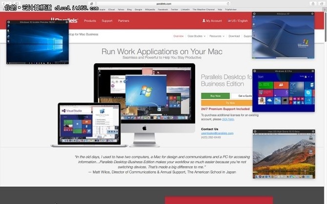 Parallels Desktop 13 for Mac全球首发