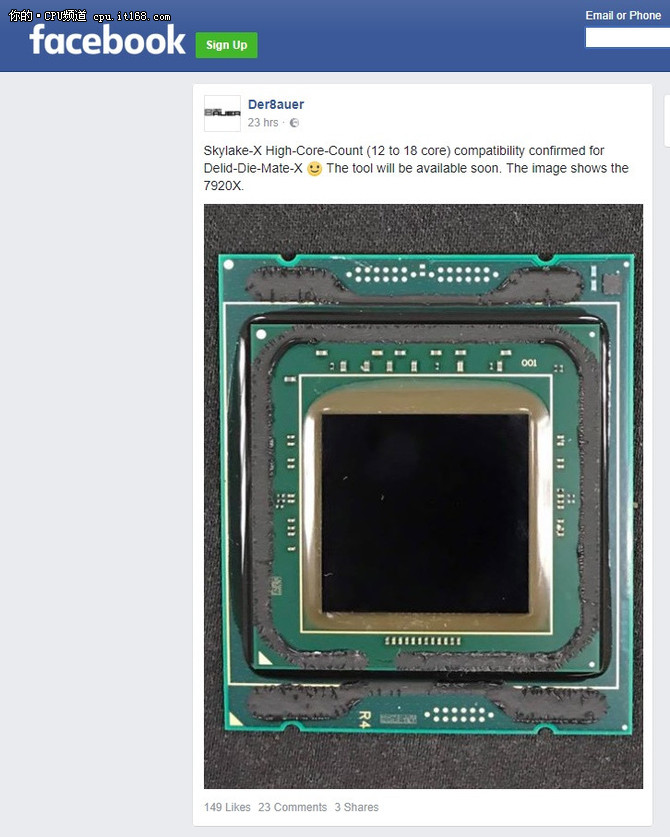 Intel 12核心i9-7920X依然是硅脂散热