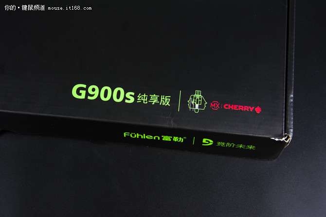 原厂樱桃轴 评富勒G900S纯享版机械键盘