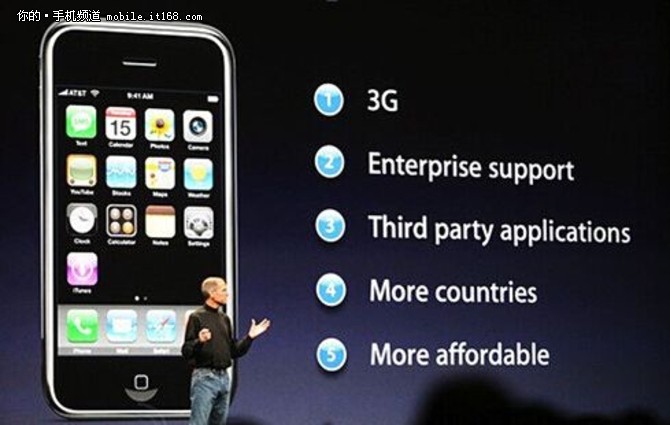 不能忘记的iPhone发布会经典瞬间