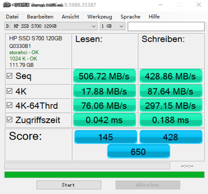 稳定高效之选 惠普S700 120GB SSD评测