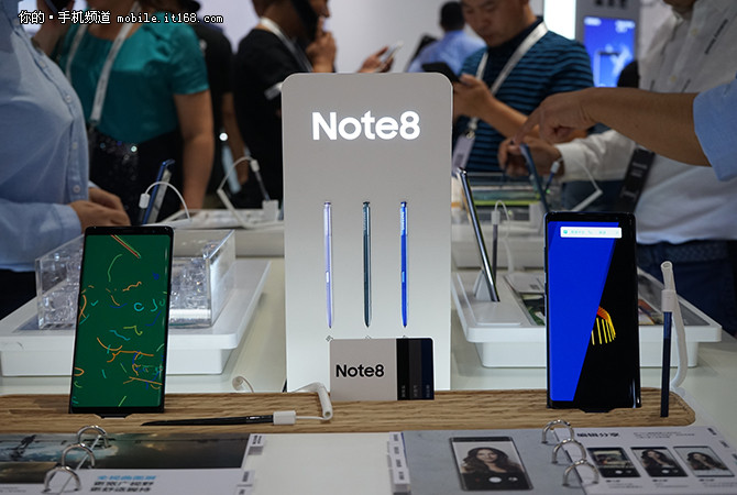 三星盖乐世Note8国行正式发布