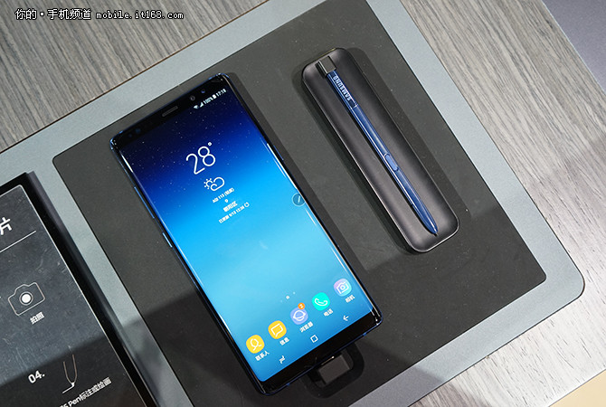 三星盖乐世Note8国行正式发布