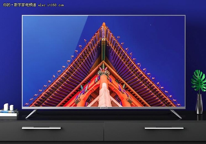 大屏娱乐新标杆 微鲸新品65D电视预售