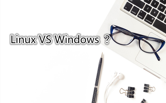 大公司钟爱Windows,Linux还需要学吗?