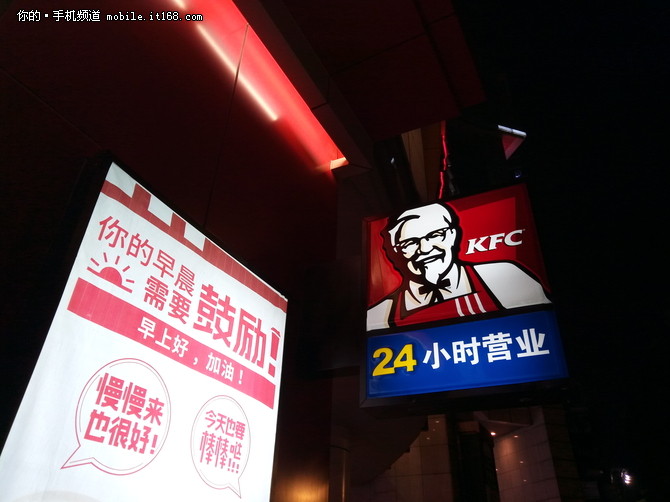 成熟的1300万像素摄像头