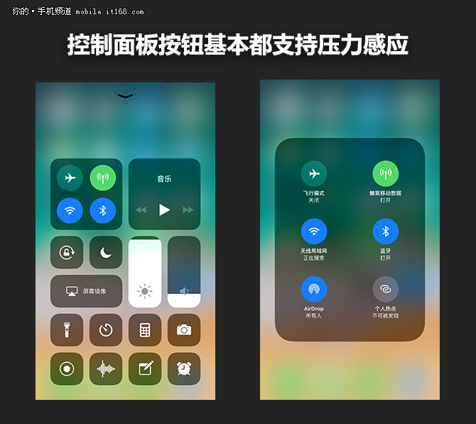 iPhone8 Plus体验：告诉你到底要不要买