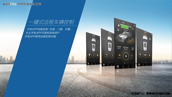 瑞虎5x上市7.99万起：动力智能安全齐备