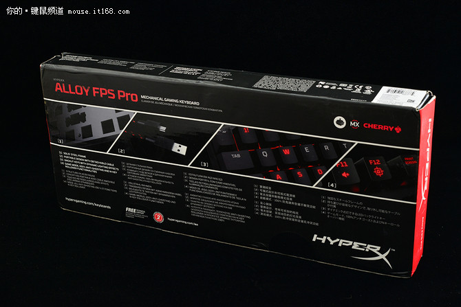 HyperX Alloy FPS Pro机械键盘评测