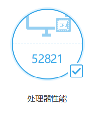 小白向教程——Ryzen+RX系列显卡轻松超