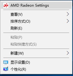 小白向教程——Ryzen+RX系列显卡轻松超