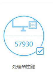 小白向教程——Ryzen+RX系列显卡轻松超