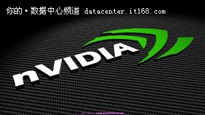 NVIDIA的数据中心业务将在中国增长