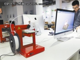 增速加快！惠普联合捷豹拓展3D打印业务