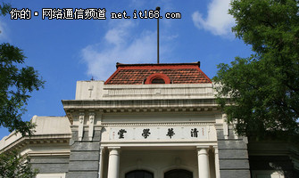 AppEx ��������ʮ��ĥ�������ڲ���|��̸