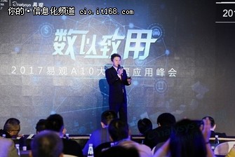 �׹�A10��Ĵ����Ϊ��ҵ��ϸ����Ӫ����?