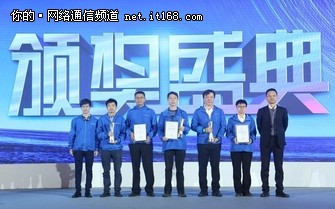 �˲ű��� ��Ϊ��̬��龫Ӣ��2017�����չ�