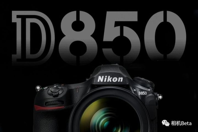 镜头最已阵 尼康官方推荐D850镜头列表-IT168