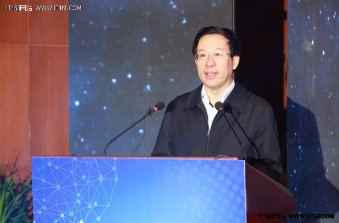 山西阳泉大数据智能物联网产业发展大会