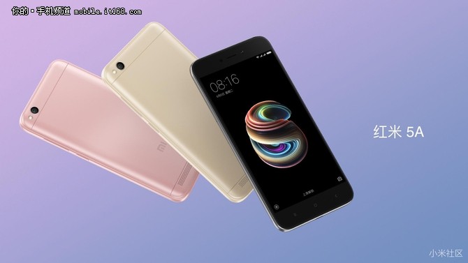 8天长续航MIUI9加持 599元红米5A发布