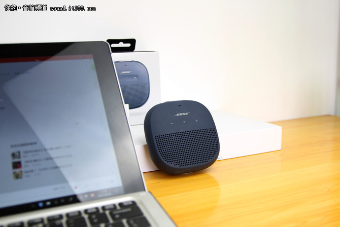 BOSE SoundLink Micro蓝牙音箱评测