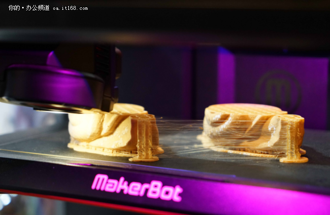 降价50%！Stratasys推出新3D打印材料