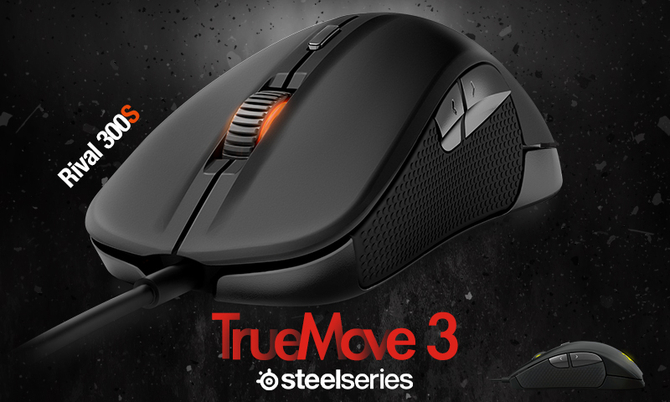 升级TrueMove1引擎 赛睿Rival 300S鼠标