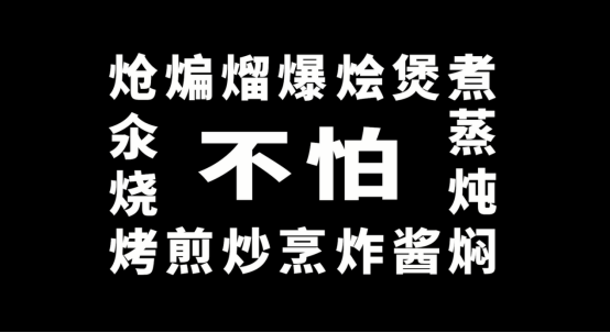 帅康朋友圈广告引爆行业微信百万用户被