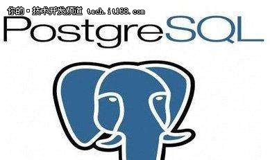 PostgreSQL全球开发小组发布安全更新